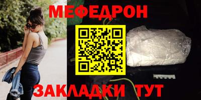 марки lsd Краснокаменск