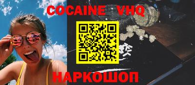 марки lsd Краснокаменск