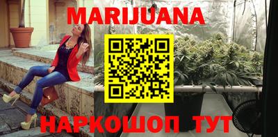 марки lsd Краснокаменск