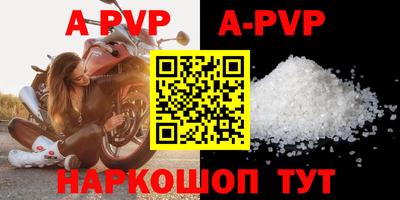 кокаин Краснодар