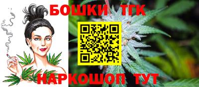 кокаин Краснодар