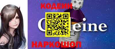 марки lsd Краснокаменск