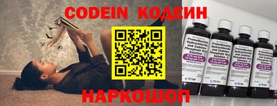 марки lsd Краснокаменск