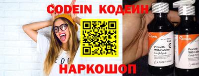 кокаин Краснодар