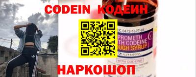 марки lsd Краснокаменск