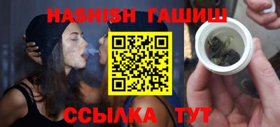 кокаин Краснодар