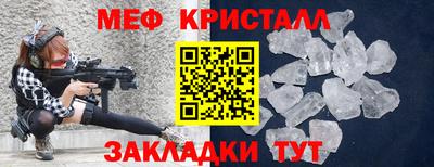 кокаин Краснодар