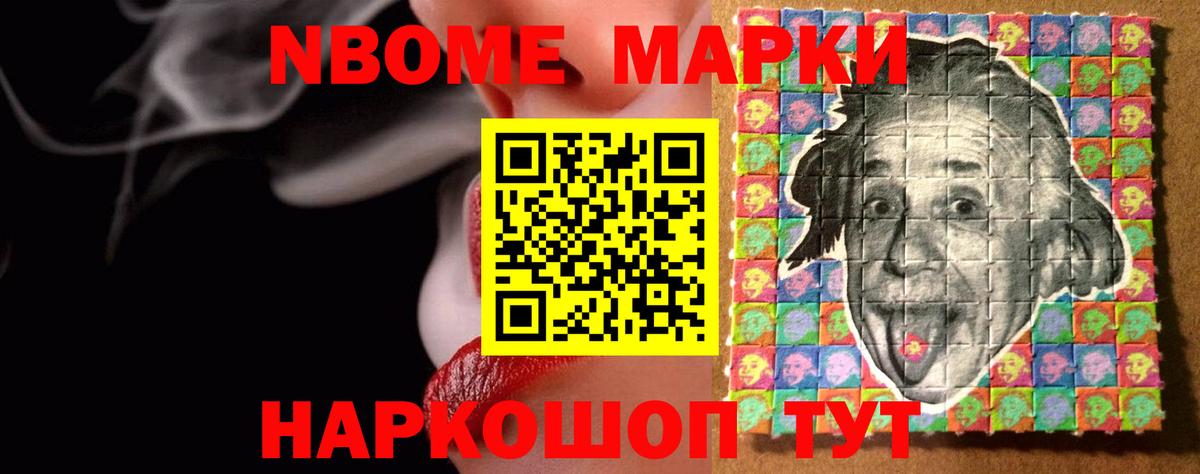 ЛСД экстази кислота  Вход с VPN  Лсд 25 экстази  LSD-25 экстази кислота  MEGA ONION  Коряжма 