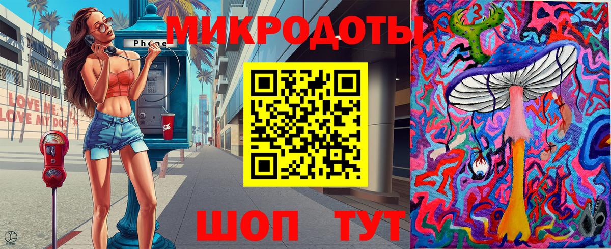 Галлюциногенные грибы прущие грибы  Вход с VPN  Псилоцибиновые грибы Psilocybine cubensis  Коряжма 